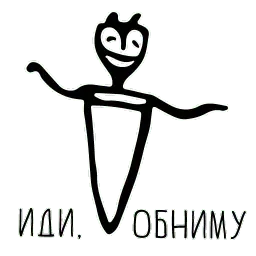 Наскальное искусство России sticker 2