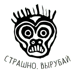 Наскальное искусство России sticker 4