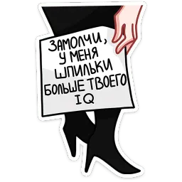 Наташа Варвара Максименкова sticker 3