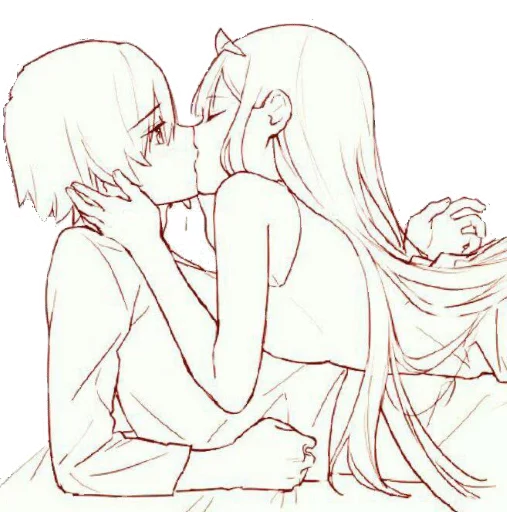 Nat & Reywind's property, do not use sticker 4