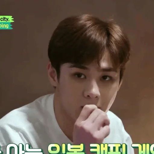 -NCT LIFE - [ @StickIt ] sticker 12