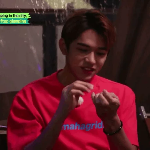 -NCT LIFE - [ @StickIt ] sticker 4