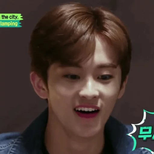 -NCT LIFE - [ @StickIt ] sticker 5