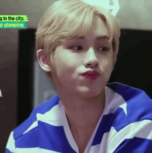-NCT LIFE - [ @StickIt ] sticker 8