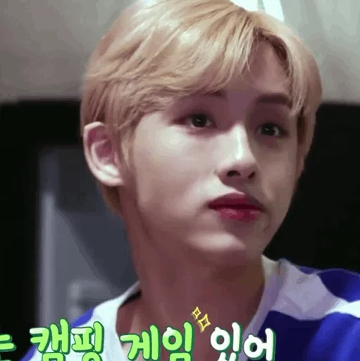 -NCT LIFE - [ @StickIt ] sticker 10