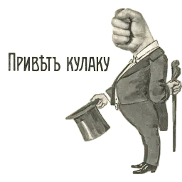 ne_breshi sticker 2