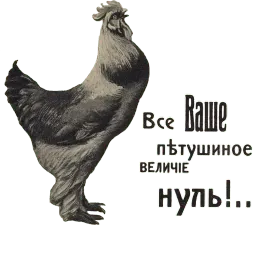 ne_breshi sticker 11