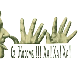 ne_breshi sticker 6