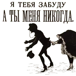 ne_breshi sticker 7