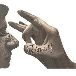 ne_breshi sticker 10