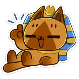 Нехо ВКонтакте, Алсу Пейчай sticker 5