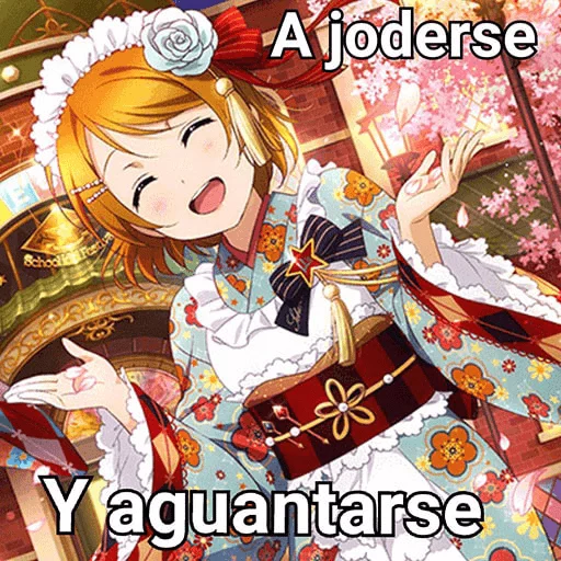 NekoMemes sticker 11