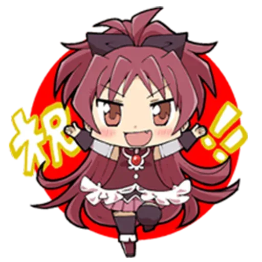 Puella Magi Madoka Magica @Nekosticker sticker 29