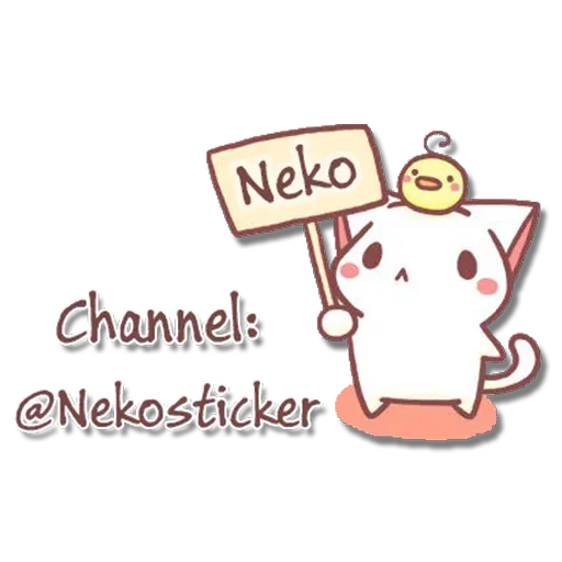 Puella Magi Madoka Magica @Nekosticker sticker 37