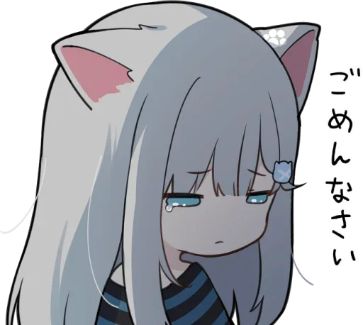 Neko-UwU sticker 12