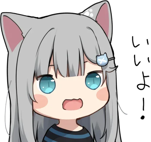 Neko-UwU sticker 8
