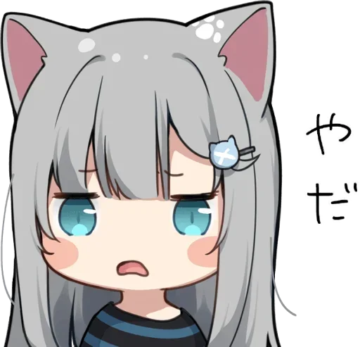Neko-UwU sticker 9