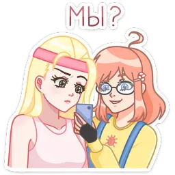 Нелли Вероника Волкова sticker 9