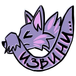Neon bones (by DeadJess) sticker 7
