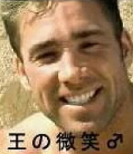 Neo的表情包 sticker 8