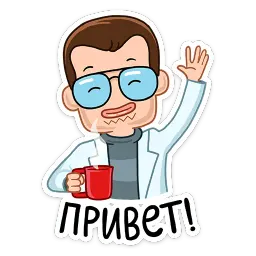 Команда 3в1 :: @stickroom Telegram sticker pack