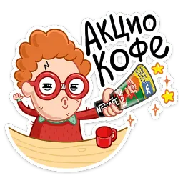 Команда 3в1 :: @stickroom sticker 2