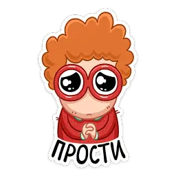 Команда 3в1 :: @stickroom sticker 10