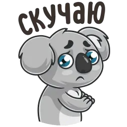 Nescafe. Разбуди дружбу sticker 11