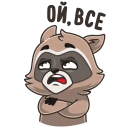 Nescafe. Разбуди дружбу sticker 7