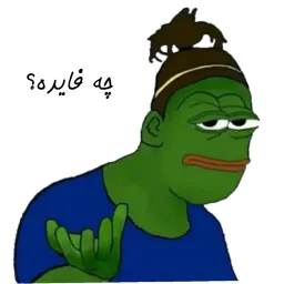 Мемы sticker 4