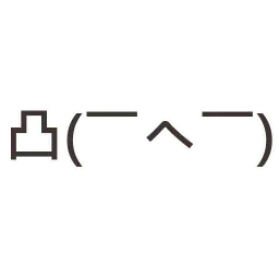 Каомодзи sticker 5