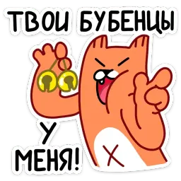 С Новым Лисом! :: @stickroom sticker 7