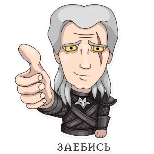 NewGameProject sticker 3