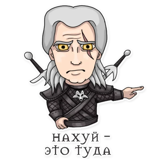 NewGameProject sticker 4