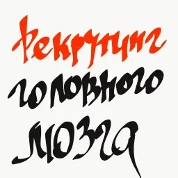 New.HR sticker 12