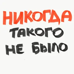 New.HR sticker 4