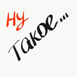 New.HR sticker 8