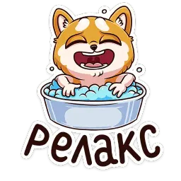 Летто sticker 9