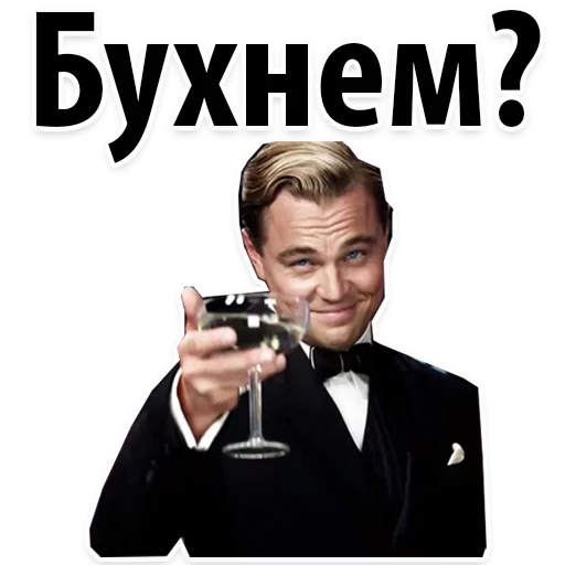 Новогодний Слэнг by @stickerus sticker 2