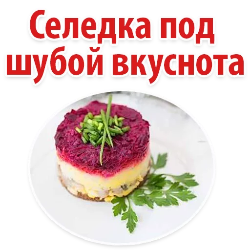 Новогодний Слэнг by @stickerus sticker 12