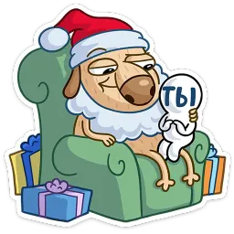 Новогодний Дигги Михаил Голубь sticker 8