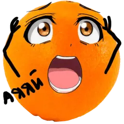 🍊Mandarin @lennysticker sticker 12