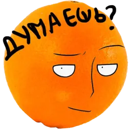 🍊Mandarin @lennysticker sticker 3