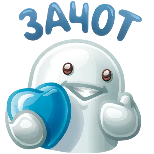 Ничоси sticker 3