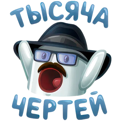 Ничоси sticker 24