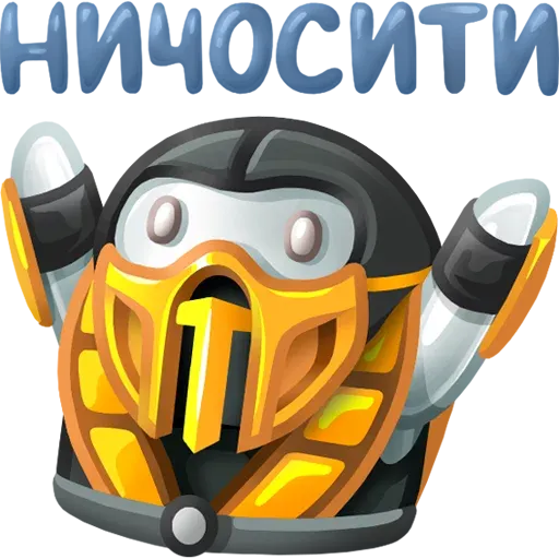 Ничоси sticker 40
