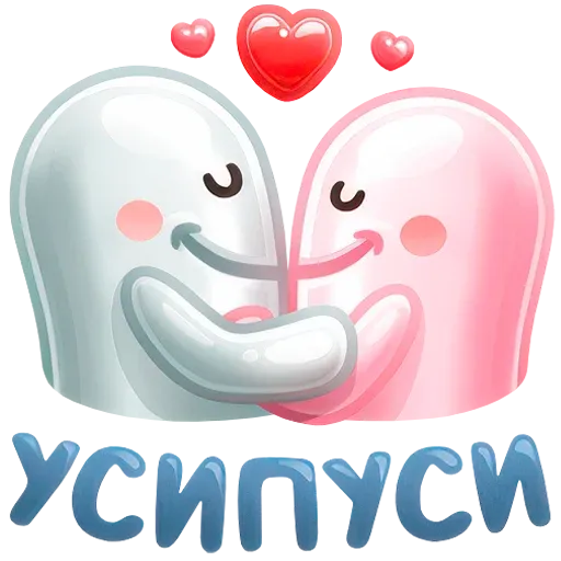 Ничоси sticker 9