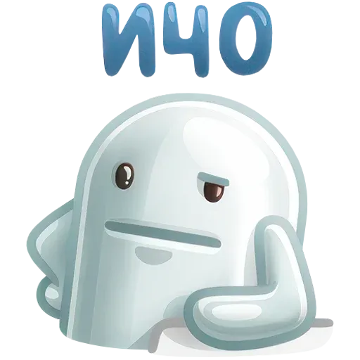 Ничоси sticker 10