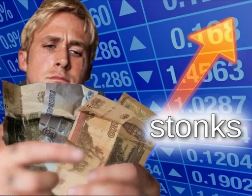 Only Ryan Gosling :: @fStikBot sticker 3