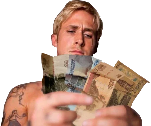 Only Ryan Gosling :: @fStikBot sticker 4